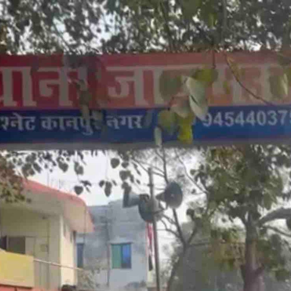 कानपुर में फर्जी फर्म बनाकर ठगी, FIR:युवक को 'राजा मिश्रा' बनाकर फर्जी जीएसटी फर्म से लेन-देन