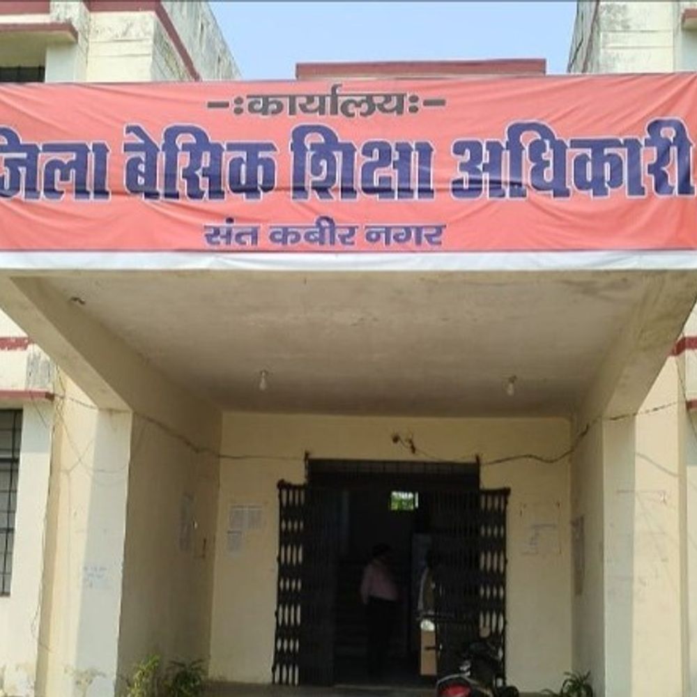 यू-डायस पोर्टल पर लापरवाही, बीएसए ने जताई नाराजगी:440 स्कूलों में शून्य प्रवेश, तीन दिन में डेटा अपडेट का निर्देश