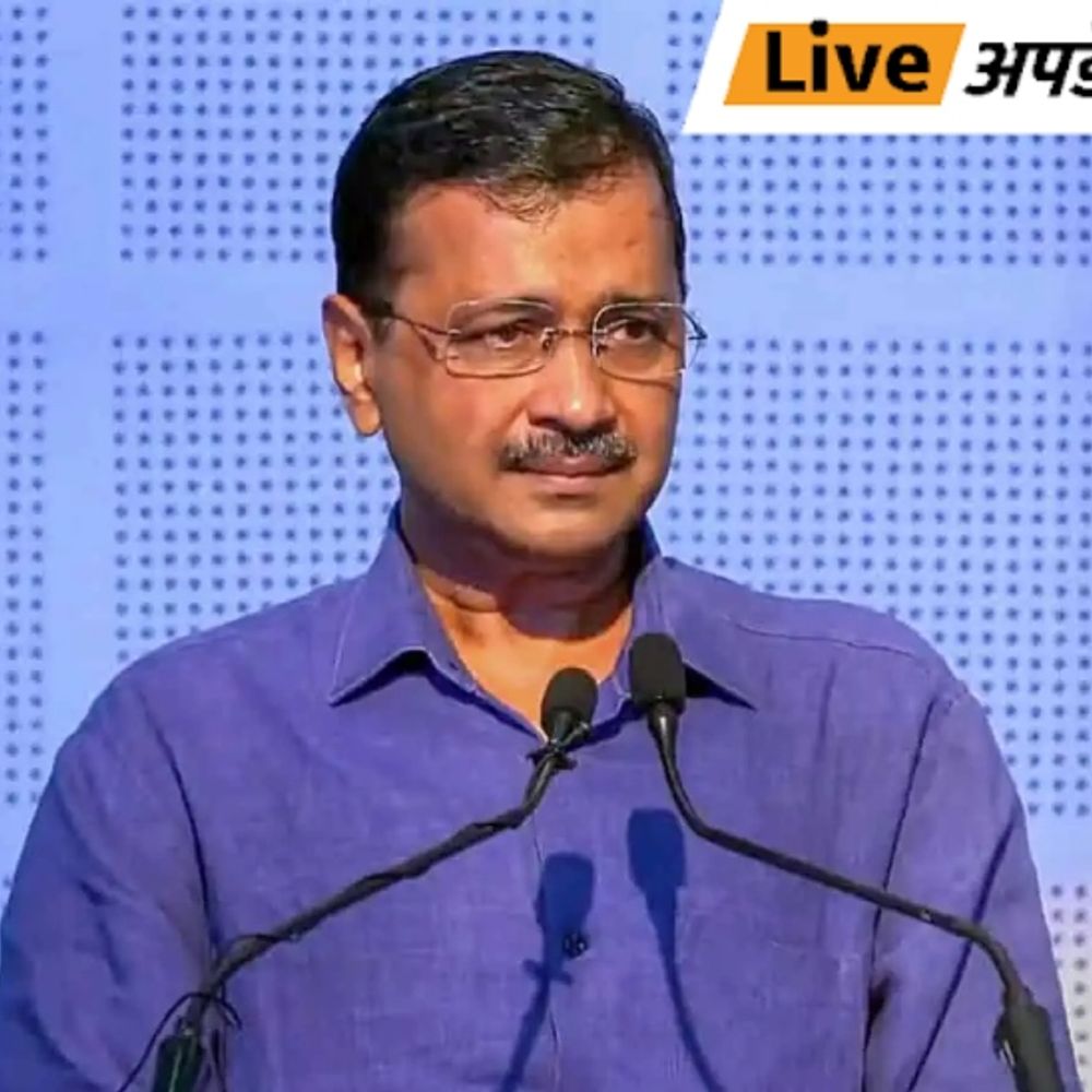 भास्कर अपडेट्स:दिल्ली हाईकोर्ट ने ED की अर्जी पर केजरीवाल को नया नोटिस जारी किया