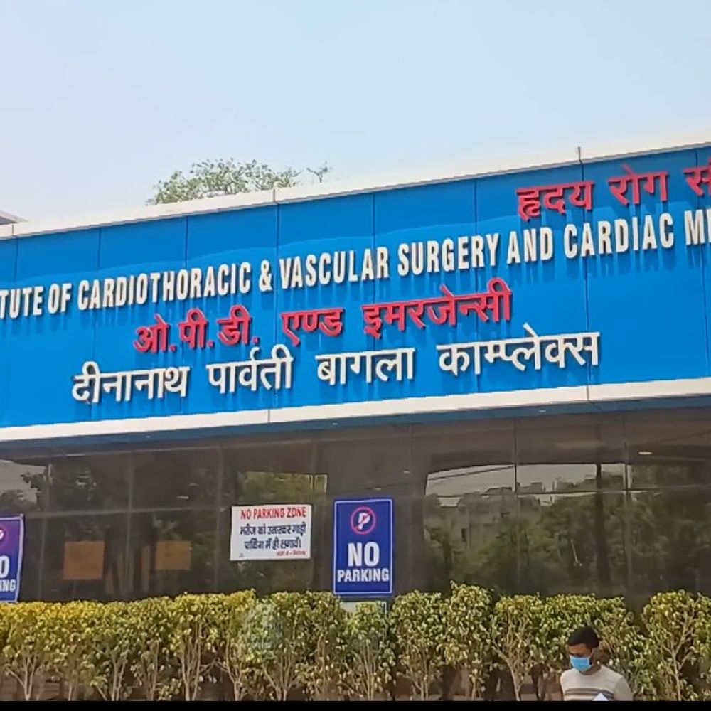 कार्डियोलॉजी में 1 साल में 34 हजार मरीज बढ़ें:अब 3 नई कैथ लैब से मिलेगी राहत; डायरेक्टर बोले- सीमित स्टॉफ में भी बेस्ट आउटपुट दिया