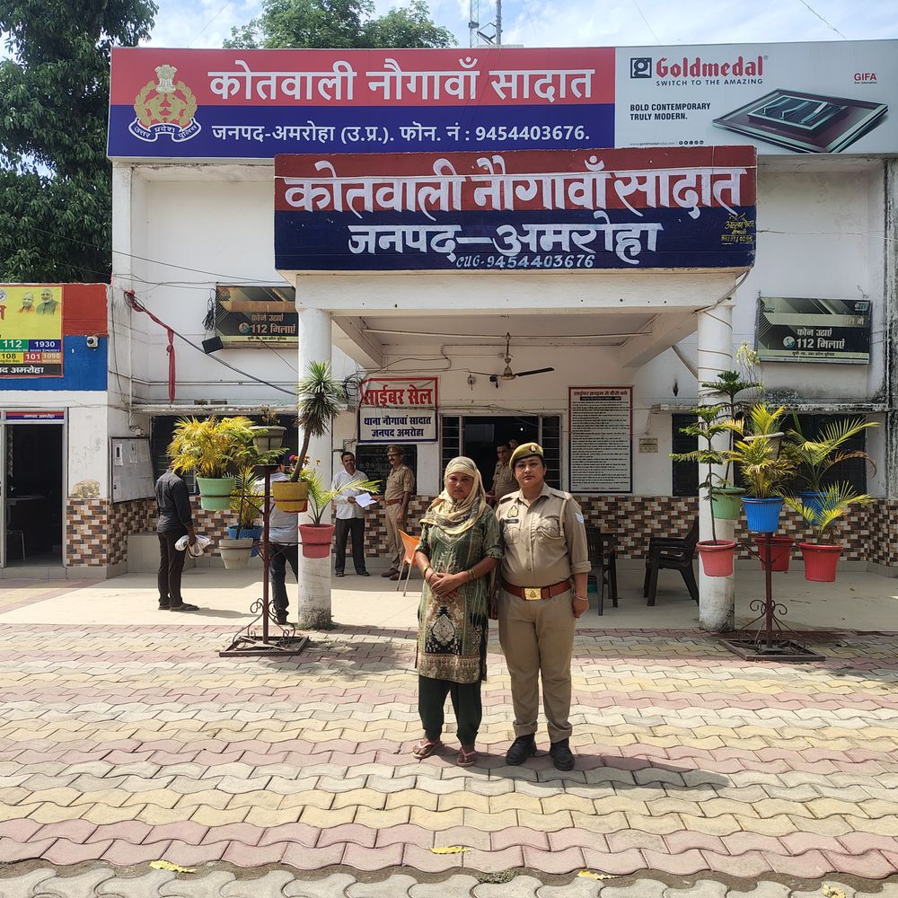 मां-बेटे ने बेटी की गला दबाकर की थी हत्या:अमरोहा में प्रेमी संग आपत्तिजनक हालत में देखा, बदनामी के डर से मारा; गिरफ्तार