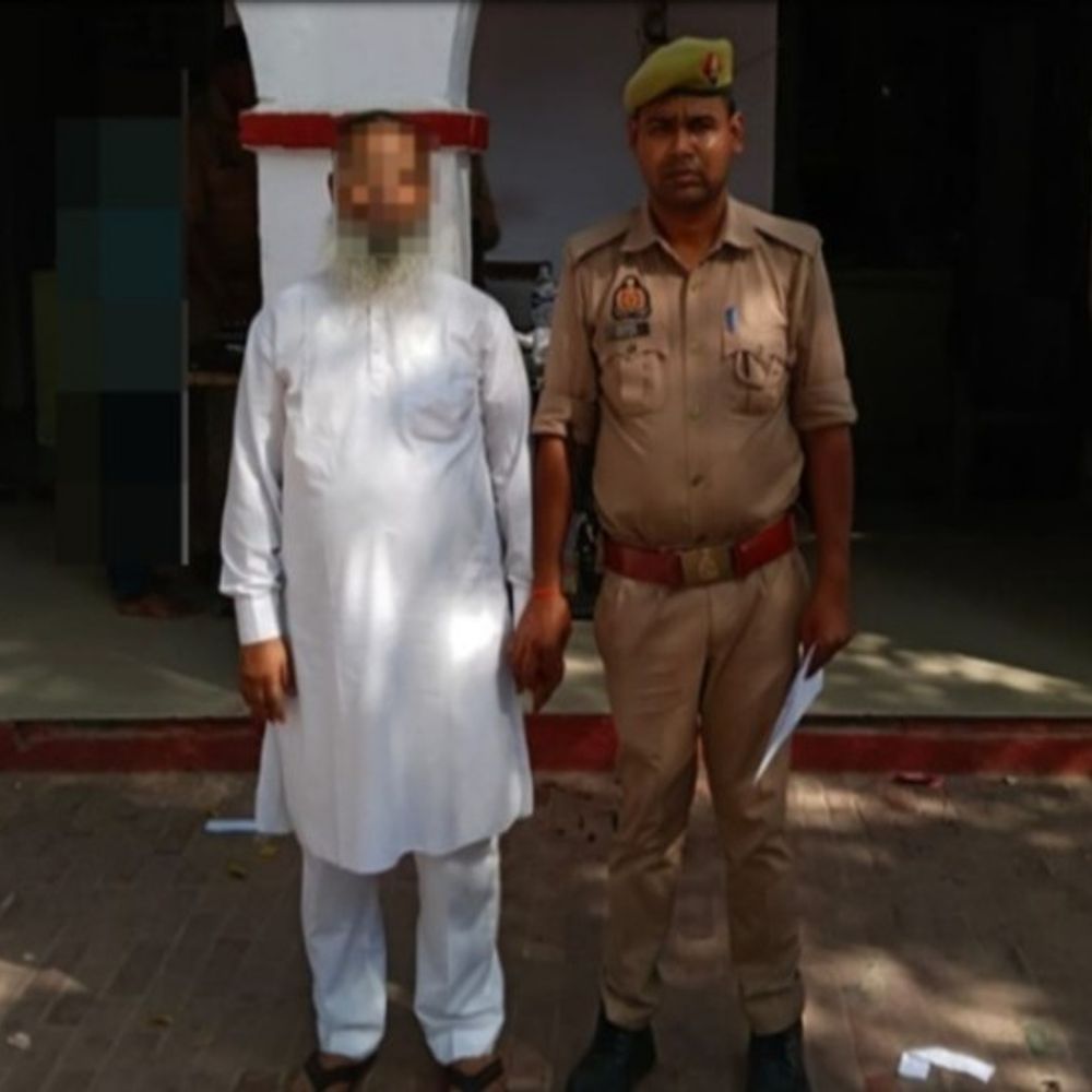 सुलतानपुर में नशीली दवाओं के अवैध कारोबारी आरोपी गिरफ्तार:लखनऊ एयरपोर्ट से हिरासत में लिया गया आरोपी