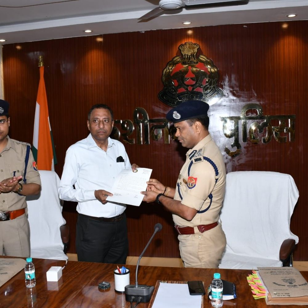 नाबालिग से दुष्कर्म-हत्या मामले में 13 अधिकारी सम्मानित:कुशीनगर में फांसी की सजा दिलाने पर डीआईजी ने प्रशस्ति पत्र दिए