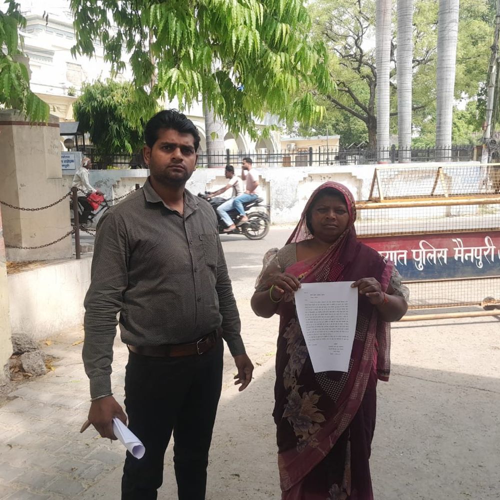 मैनपुरी में दलित महिला से घर में घुसकर मारपीट:थाने में सुनवाई के बाद भी कार्रवाई नहीं, एसपी से लगाई गुहार