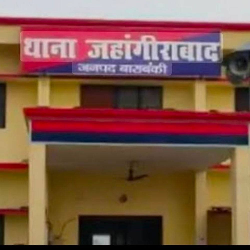 बाराबंकी में 5 लाख महीना गुंडा टैक्स का आरोप:उद्योगपति की शिकायत पर किसान यूनियन नेताओं पर केस दर्ज