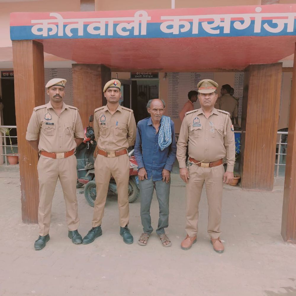 कासगंज पुलिस ने 25 हजार का इनामी किया गिरफ्तार:लूट के मामले में फरार अपराधी को पकड़ा, जेल भेजा गया