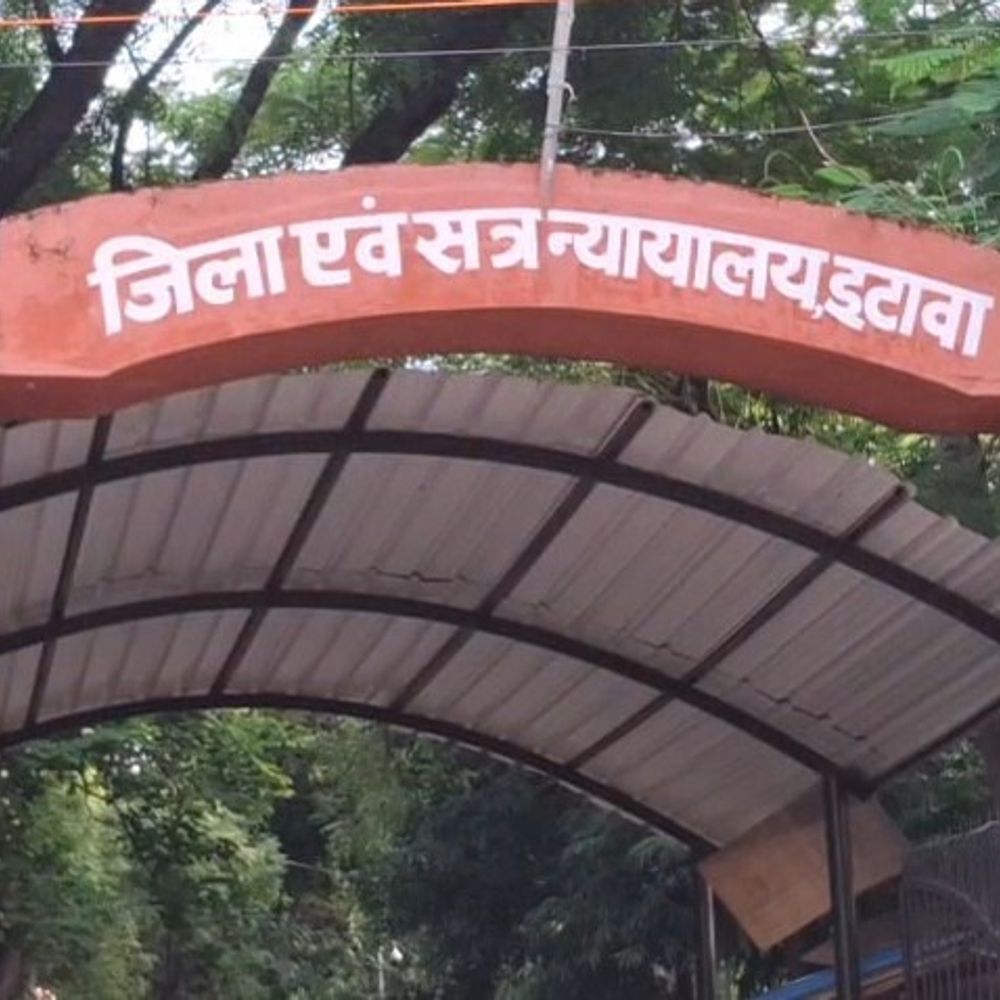 लूट के दोषी को तीन साल की सजा:इटावा कोर्ट ने लगाया तीन हजार रुपये का जुर्माना