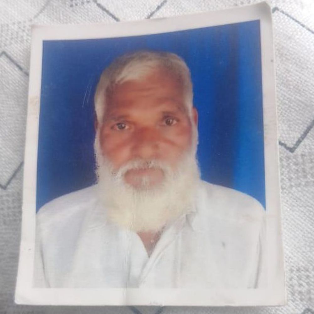 किशनगंज में मरे व्यक्ति के नाम पर मजदूरी भुगतान:मनरेगा जांच में 15 लाख की गड़बड़ी का खुलासा