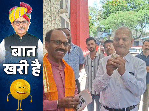 MP को दिखाया नोटों वाला ‘जादू’:  गुस्से में ‘वंदन’ करके चले गए ‘मुखियाजी’; दूल्हे राजा की सुरीली मनुहार – Rajasthan News