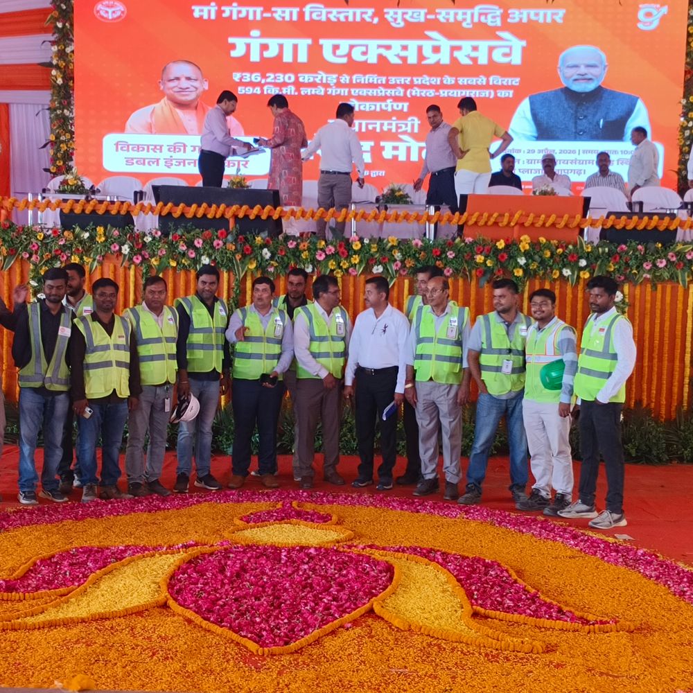 प्रतापगढ़ में गंगा एक्सप्रेसवे उद्घाटन का लाइव प्रसारण:पीएम मोदी का संबोधन, 41 KM से अधिक लंबाई 55 गांवों से गुजरती है