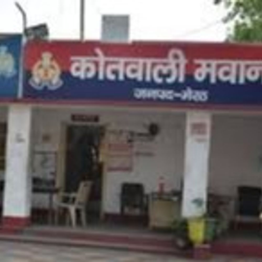 मेरठ में भाजपा नेता सहित 80 लोगों पर मुकदमा:मवाना थाने में शव रखकर हंगामा करने, पुलिस से गाली-गलौज करने का आरोप