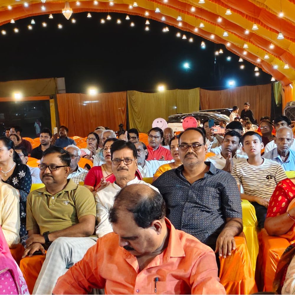 भागवत कथा के छठवें दिन श्रीकृष्ण विवाह:जामवंती से विवाह और जनकपुर लीला का वर्णन