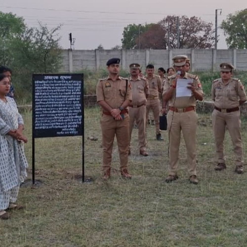 गैंगस्टर राजू यादव की 1 करोड़ की संपत्ति जब्त:नौकरी दिलाने के नाम पर ठगी कर बनाई थी, गैंगस्टर एक्ट तहत हुई कार्रवाई