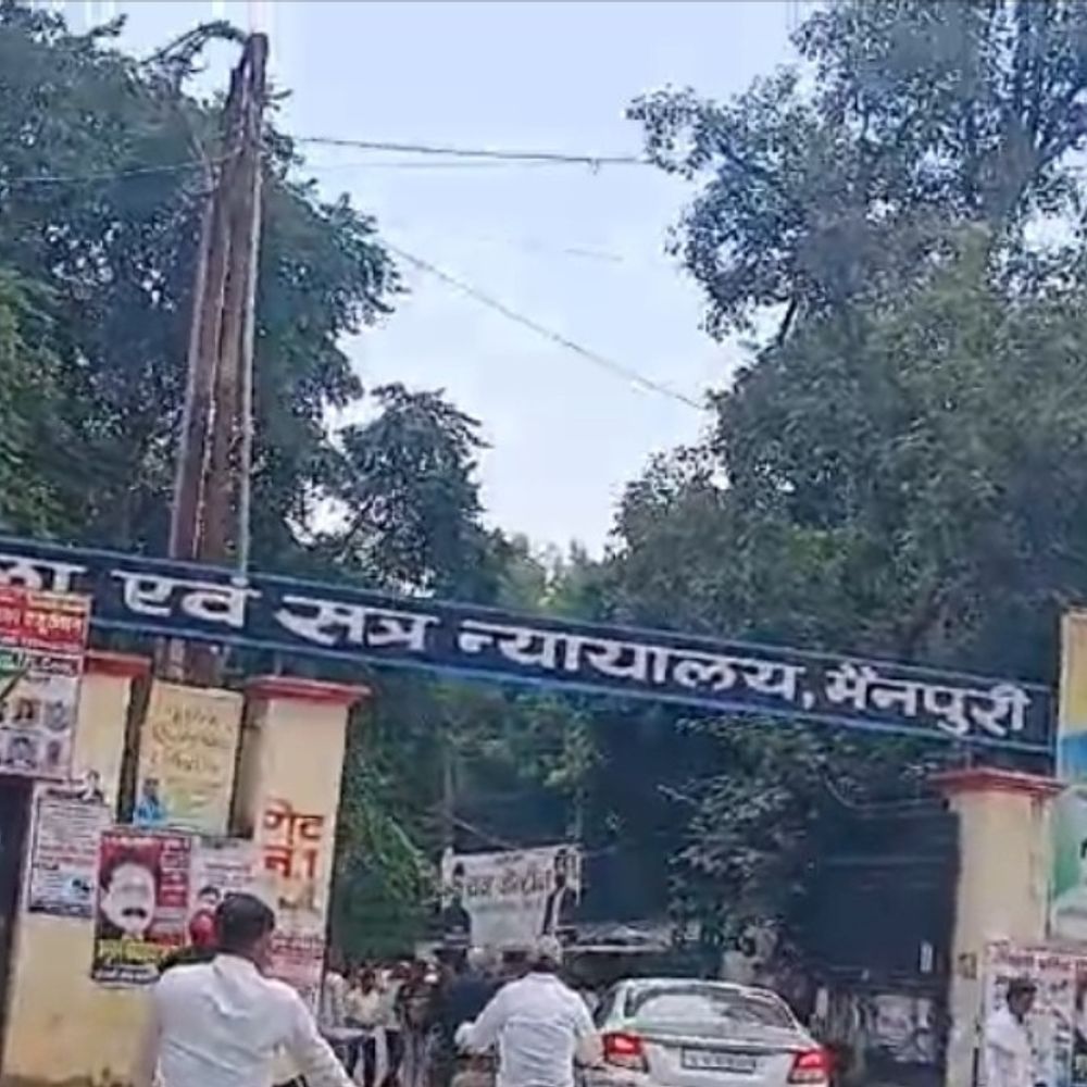 भीषण गर्मी के चलते मैनपुरी न्यायालय का बदला टाइम:जिला जज रुपेश रंजन का आदेश, सुबह 7 से 1 बजे तक चलेगी कोर्ट