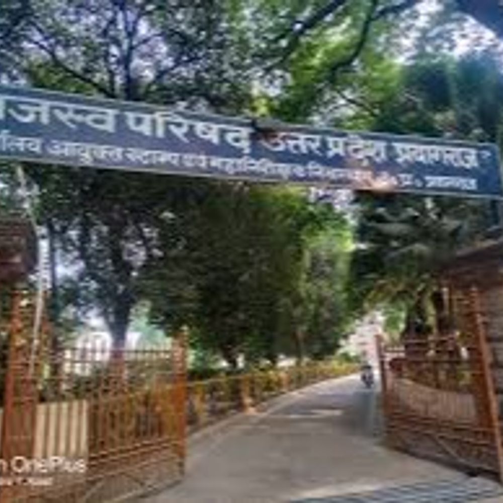 यूपी में सबसे तेज अंश निर्धारण करने वाला जिला बहराइच:डीएम अक्षय त्रिपाठी ने 99.6% शिकायतें दूर कीं, गांव-गांव जाकर राजस्व टीम ने सुलझाए विवाद