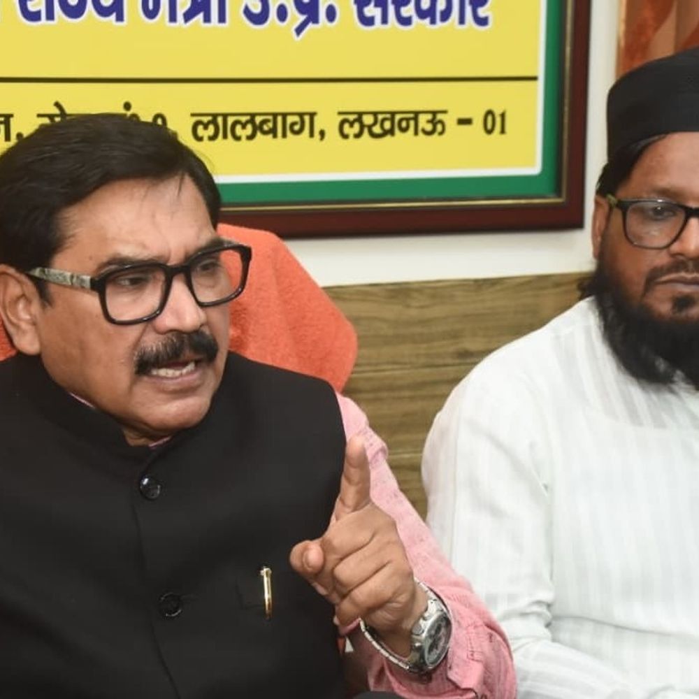 लखनऊ पसमांदा मुस्लिम समाज हज कमेटी पर भड़का:अध्यक्ष अनीस बोले - यात्रियों से अधिक राशि ली जा रही है , हज से व्यापार न किया जाए