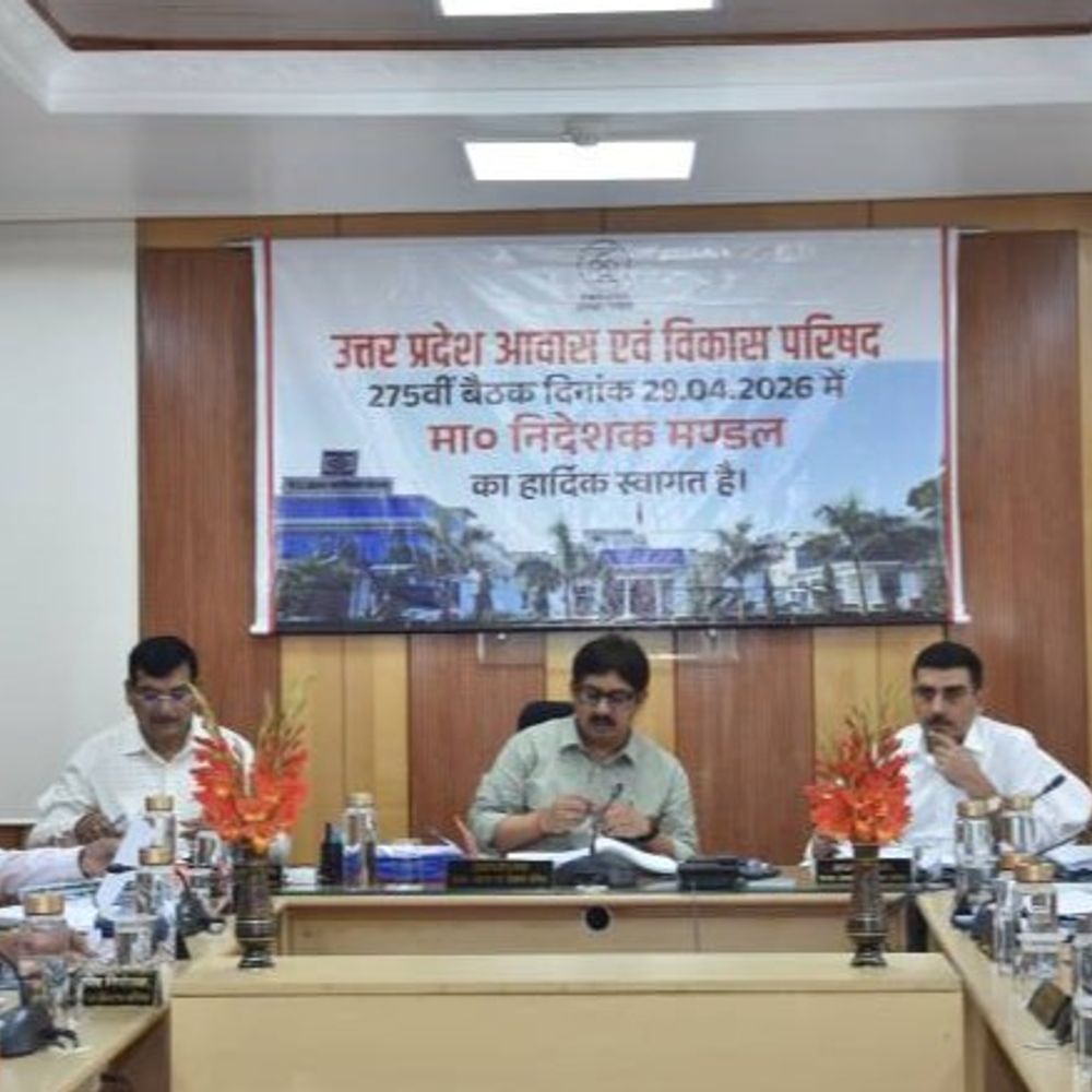 लखनऊ में बनेगी AI सिटी-अयोध्या के लिए सबसे ज्यादा फंड:वाराणसी-मऊ में जमीन खरीदेंगे, आवास विकास का 4173 करोड़ का बजट