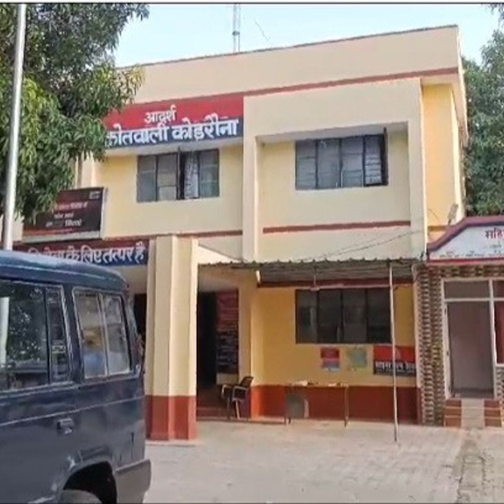 लेखपाल पर वरासत दर्ज करने में गड़बड़ी का आरोप:भदोही में पीड़िता ने एसपी से लगाई न्याय की गुहार, मुकदमा दर्ज कर जांच जारी