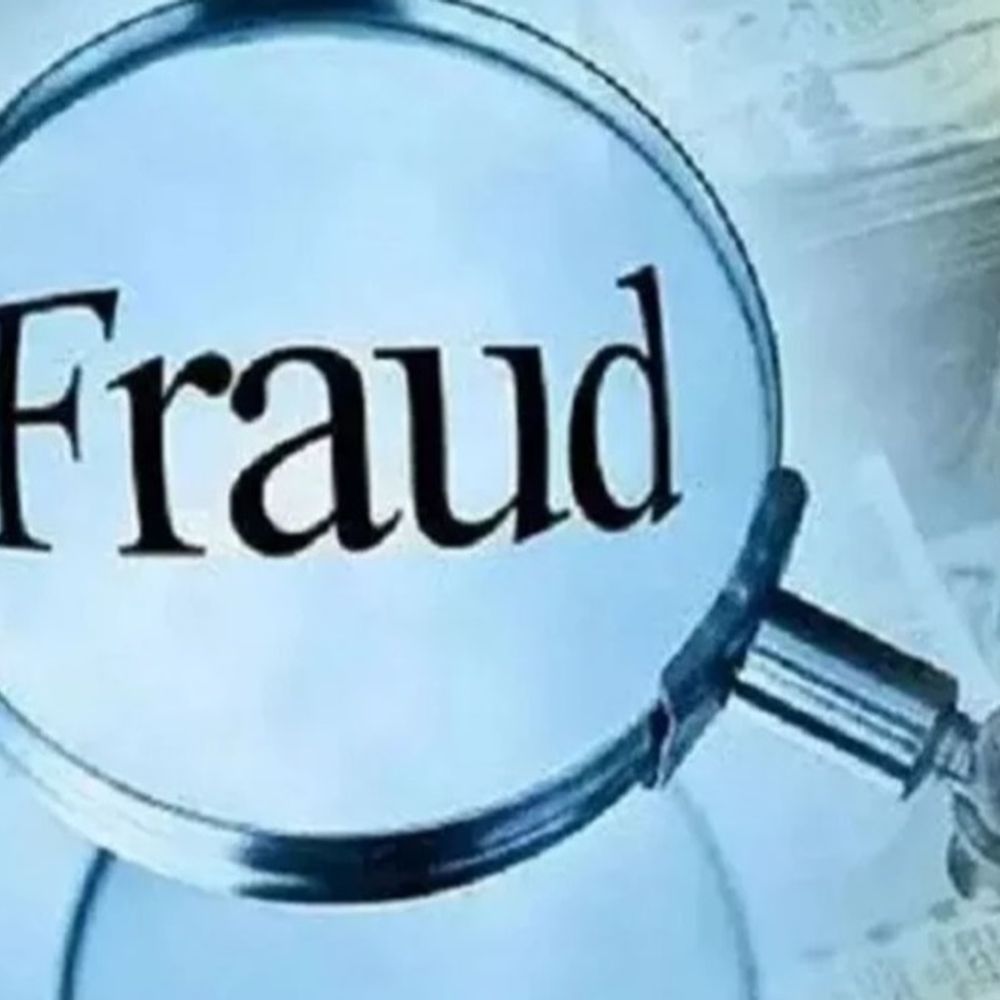 लखनऊ में LDA का निलंबित कर्मी बर्खास्त:यूजर आईडी से किया था फर्जी तरीके से भूखंडों के दस्तावेज में खेल: परिवार के सदस्यों को पहुंचाया था फायदा