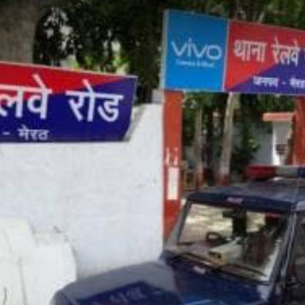 पुलिस से धक्का मुक्की कर आरोपी युवक को छुड़ाया:कई थानों की पुलिस पहुंची, रेलवे रोड थाने में आरोपियों के खिलाफ मुकदमा दर्ज