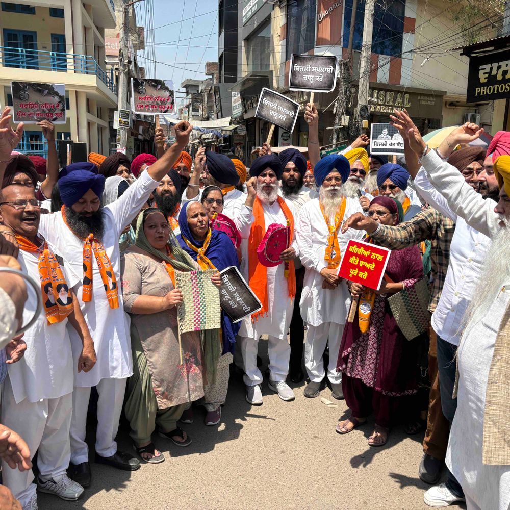 रूपनगर में बिजली कटौती के खिलाफ अकाली का प्रदर्शन:  पूर्व मंत्री चीमा बोले- बिजली प्रबंधन में विफल सरकार, बढ़ती कटौती से लोग परेशान – Ropar (Rupnagar) News