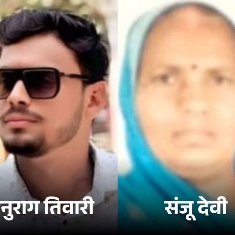 गाजीपुर में दो हादसों में दो लोगों की मौत:अस्पताल में कार्यरत महिला की मौत, एक किशोर की हालत गंभीर