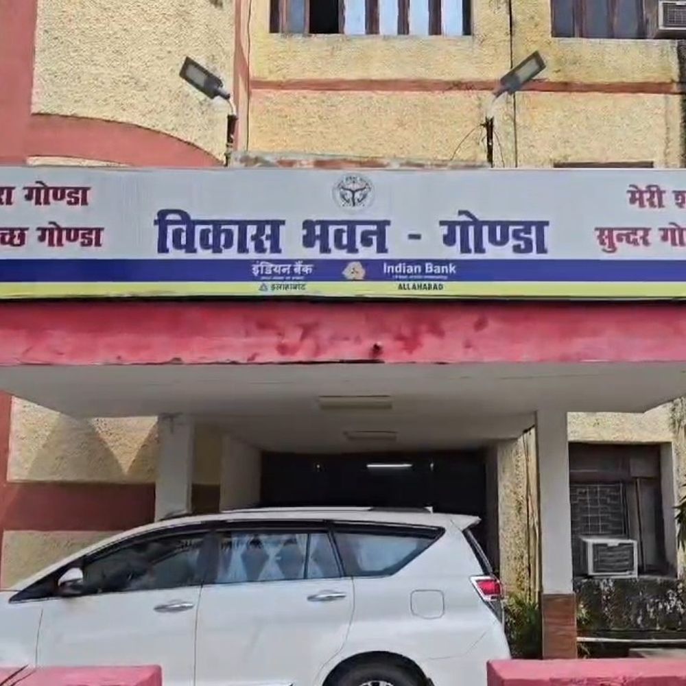 मनरेगा-आवास घोटाले में अफसर पर शिकंजा:गोंडा में बिना काम 37 लाख का भुगतान, अब कोर्ट में चलेगा केस