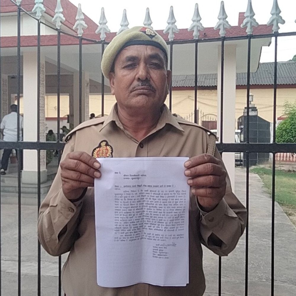 होमगार्ड को DM को कॉल करना पड़ा महंगा:सुल्तानपुर में कमांडेंट ने नोटिस जारी कर रोकी ड्यूटी, DM के पास शिकायत लेकर पहुंचा