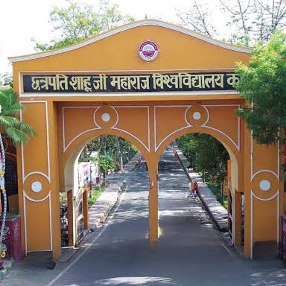 CSJMU में वर्कशॉप, स्टार्टअप फाउंडर के लिए पर्सनैलिटी अहम:विशेषज्ञों ने बताए सफल उद्यमी बनने के गुर, कम्युनिकेशन स्किल्स पर जोर