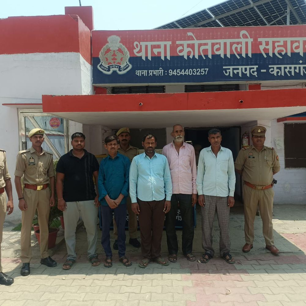 कासगंज में गैंगस्टर एक्ट के 5 आरोपी गिरफ्तार:सहावर पुलिस ने कार्रवाई कर कोर्ट में पेश कर जेल भेजा