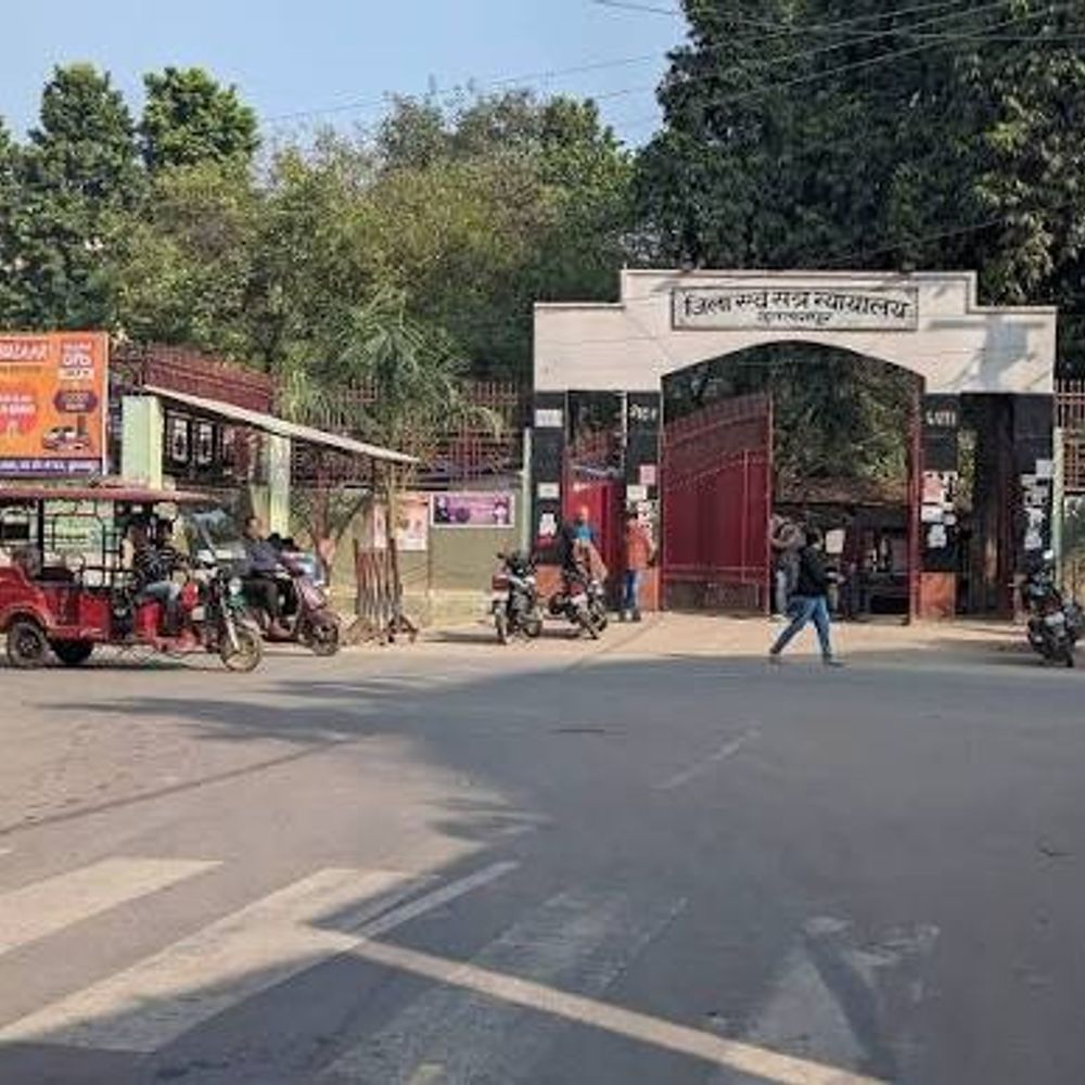 सुल्तानपुर में साइबर ठगी, खाते से 91 हजार की निकासी:पुलिस की हीलाहवाली पर कोर्ट के आदेश से FIR दर्ज