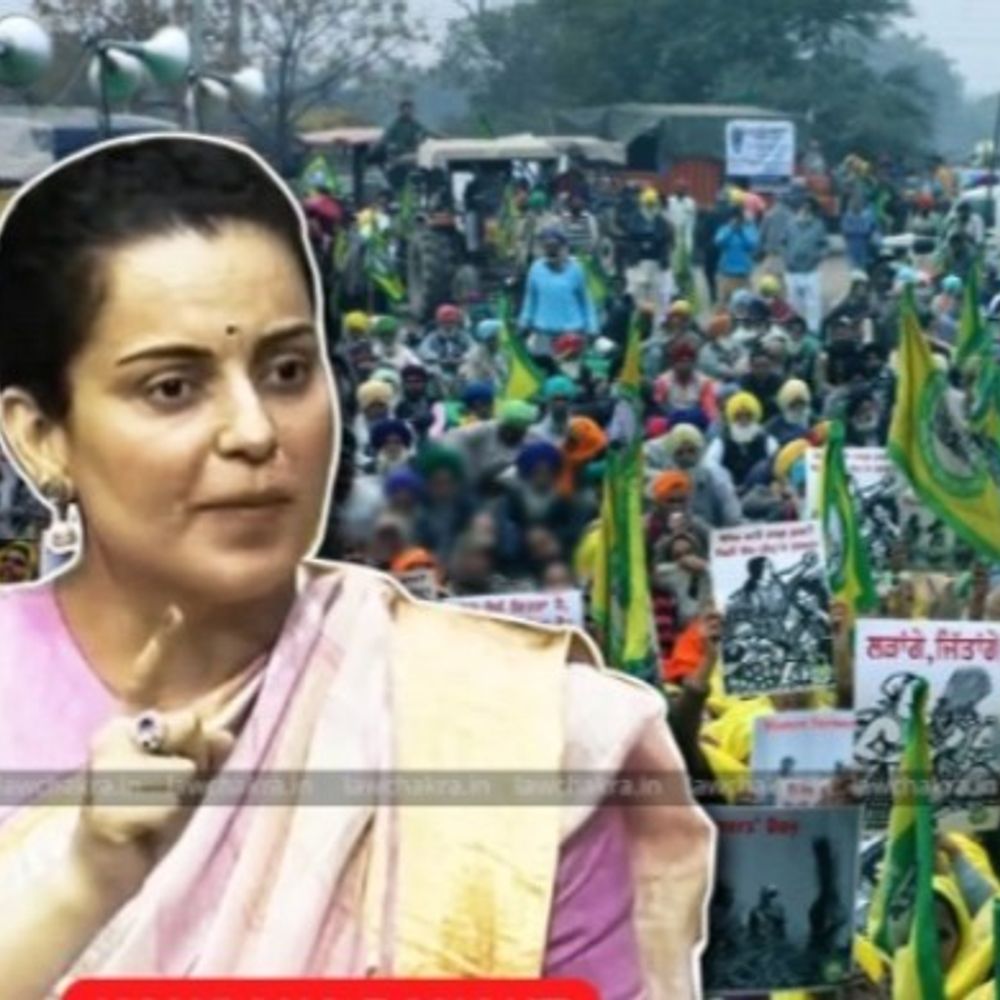 अभिनेत्री कंगना रनौत मामले में सुनवाई आज:किसानों के अपमान से जुड़ा है मामला, आगरा कोर्ट में 3 अप्रैल को पूरी हुई थी बहस