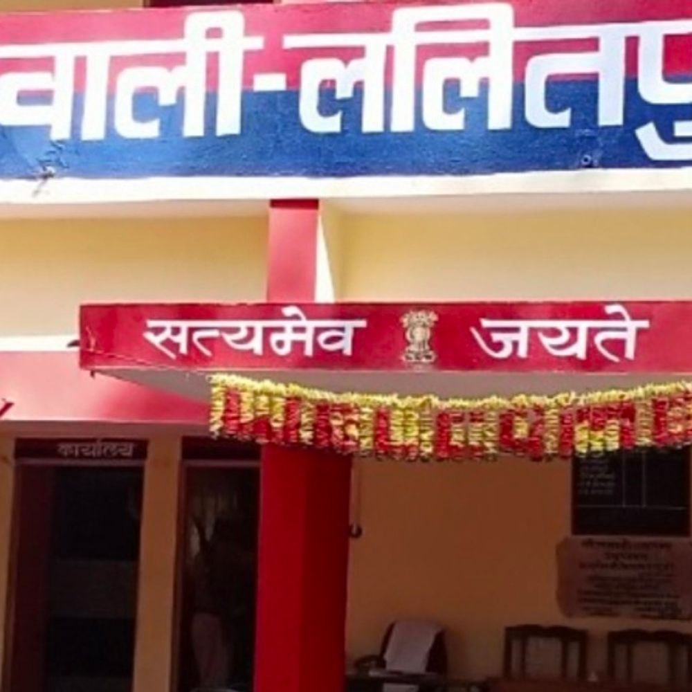 युवती ने भाई-बहन पर 25 लाख हड़पने का लगाया आरोप:शादी के लिए रखी एफडी अपने नाम पर कराकर किया मारपीट