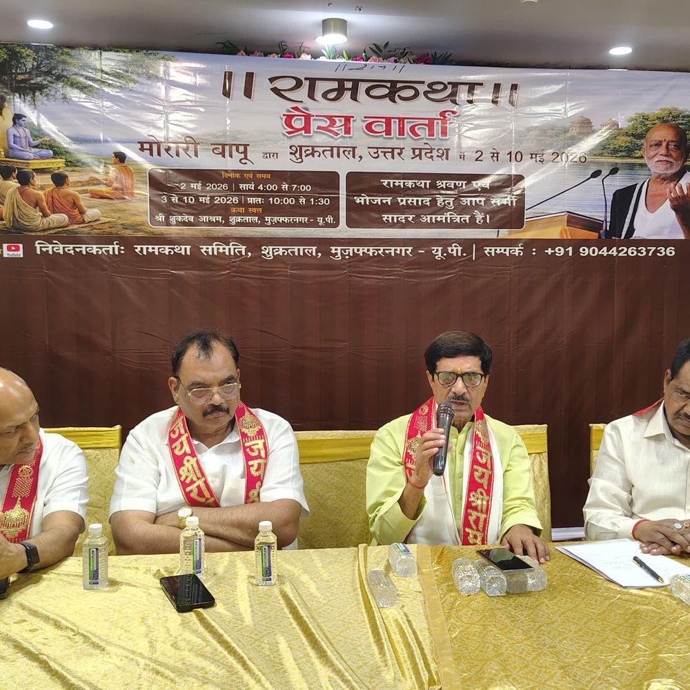 शुकतीर्थ में 2 मई से मोरारी बापू की रामकथा:मुजफ्फरनगर में 9 दिवसीय आयोजन में देश-विदेश से लाखों श्रद्धालु जुटेंगे