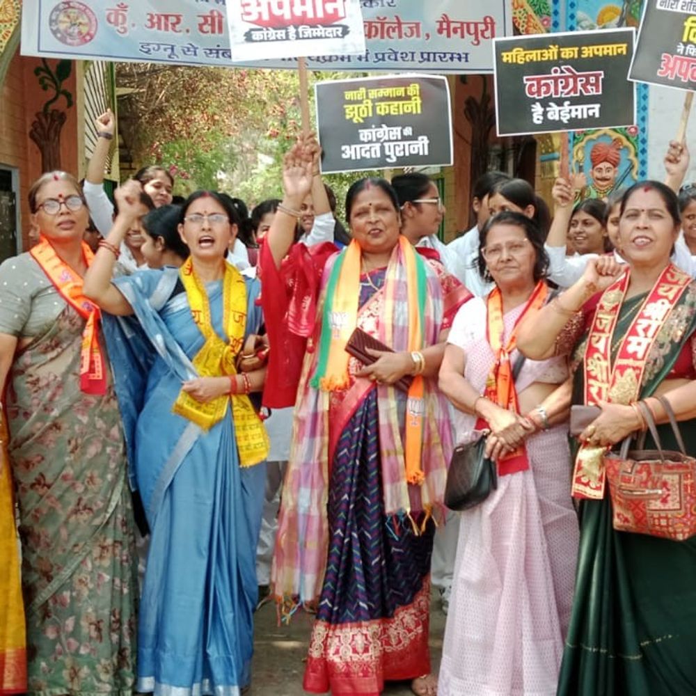 मैनपुरी में भाजपा महिला कार्यकर्ताओं ने मैनपुरी में प्रदर्शन किया:महिला कानूनों के प्रभावी क्रियान्वयन की मांग उठाई