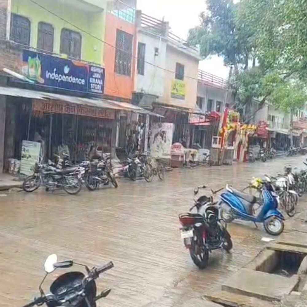कौशांबी में झमाझम बारिश, भीषण गर्मी से मिली राहत:तापमान में गिरावट, अगले दो दिन तक ऐसा ही रहेगा मौसम