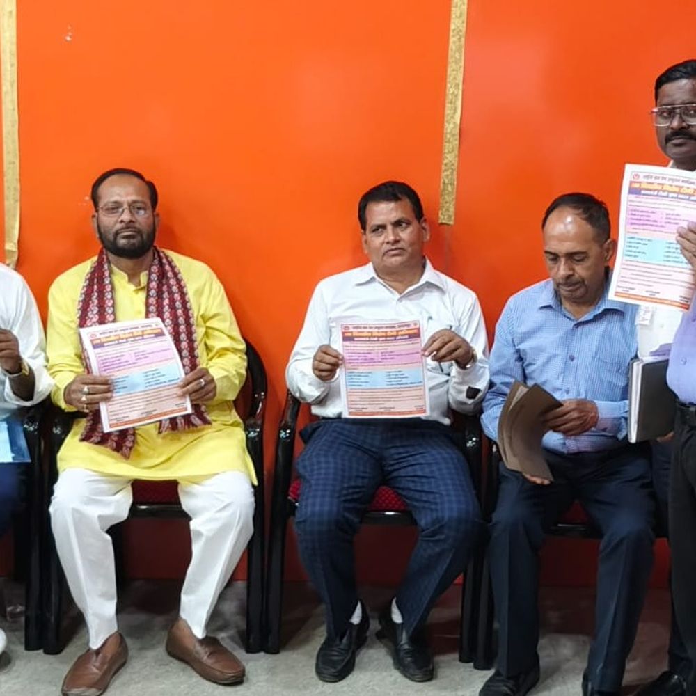 बलरामपुर में टीबी उन्मूलन को लेकर सघन अभियान:100 दिवसीय कार्यक्रम में लोगों को किया गया जागरूक