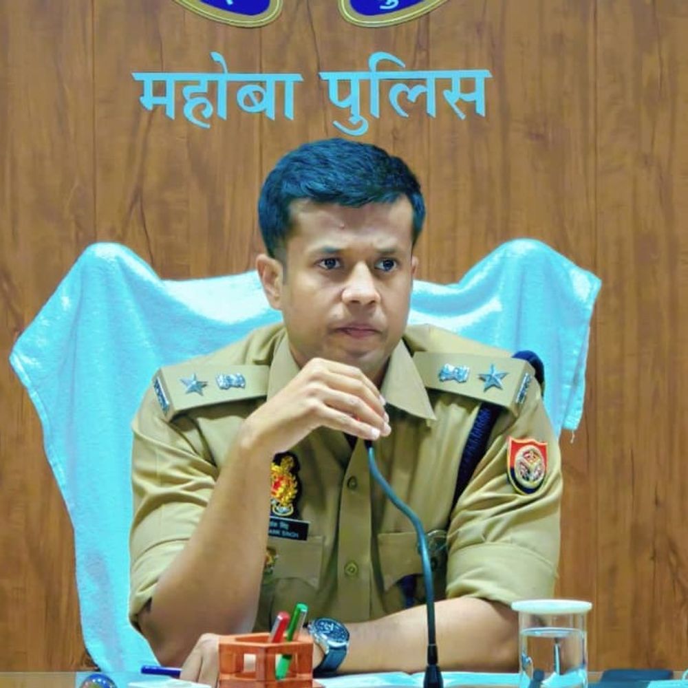 महोबा में अपराधियों पर AI ऐप से रहेगी नजर:एसपी ने 'जीरो फैटेलिटी' बनाने और कानून-व्यवस्था मजबूत करने पर जोर दिया