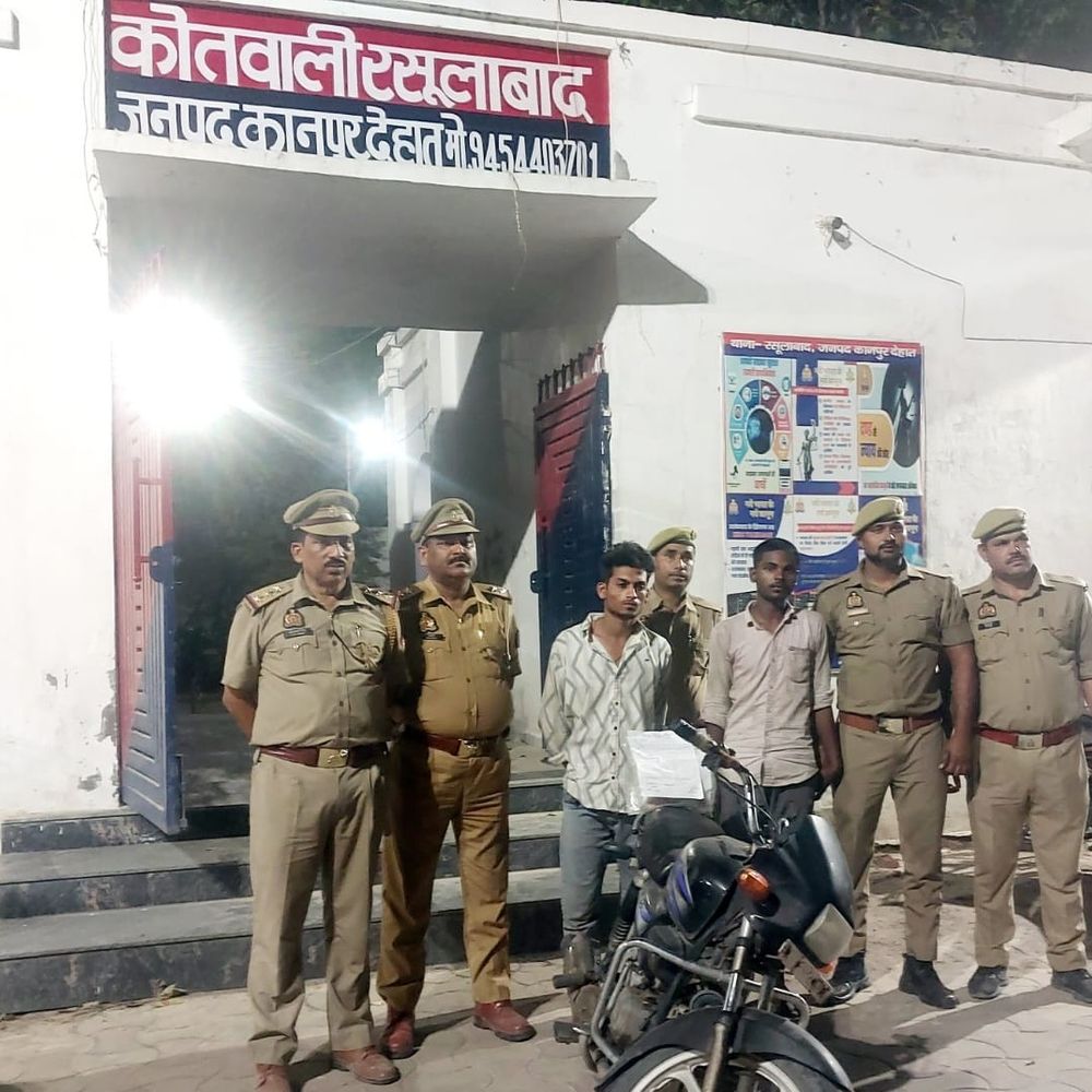 24 घंटे में हत्या का खुलासा, दो आरोपी गिरफ्तार:IPL के पैसों के विवाद में हत्या, कानपुर देहात पुलिस ने दबोचा