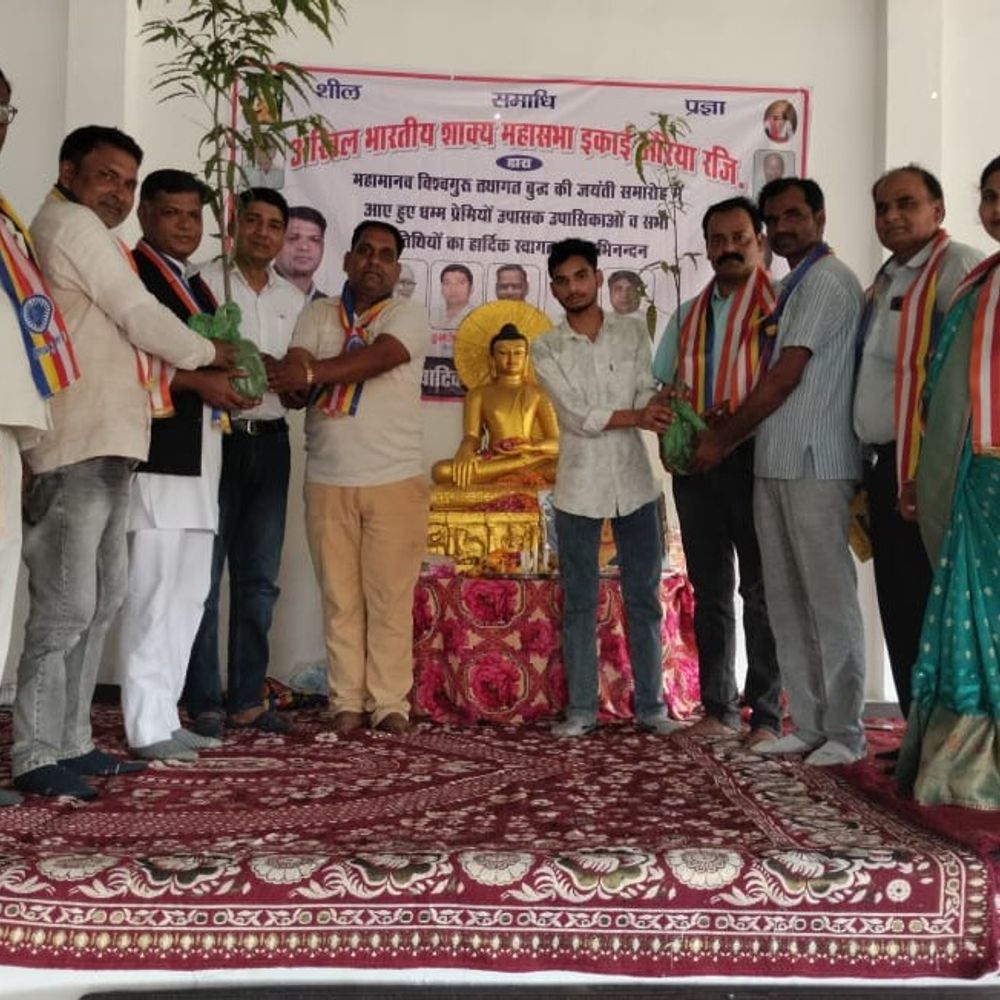 औरैया में अखिल भारतीय शाक्य महासभा ने बुद्ध जयंती मनाई:भगवान बुद्ध के विचार शेयर किए, पर्यावरण संरक्षण की अपील