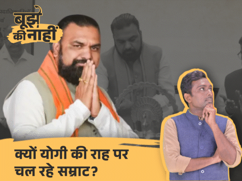 बिहार में सम्राट का ‘योगी मॉडल’कैसे लागू हो रहा:बच्चियों से छेड़खानी करने वालों की फोटो पर माला चढ़ाओ, माफिया का फुल एनकाउंटर और बुलडोजर एक्शन