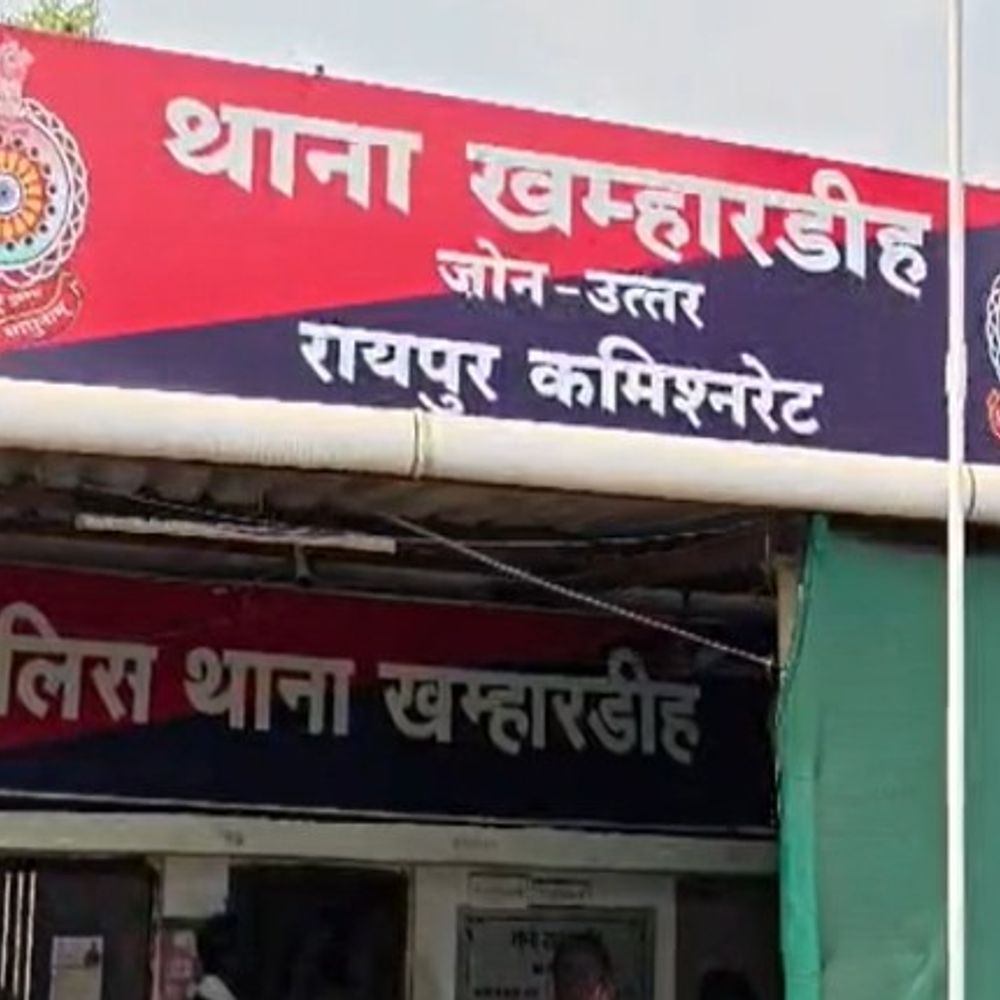 सोलर प्रोजेक्ट दिलाने के नाम पर 53.60 लाख की ठगी:  राजनेताओं का करीबी बताकर पैसे लिए, काम नहीं दिलाया; कारोबारी की शिकायत पर केस दर्ज – Raipur News