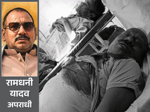 ‘मेरे ससुर को थाने के पीछे पुलिस ने मारी गोली’:सीसीटीवी बंद, मुझे ऊपर के कमरे में कैद किया; रामधनी यादव एनकाउंटर में बहू का दावा