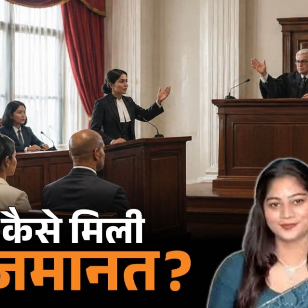 सोनम कोर्ट में बोलीं- मुझ पर सिर्फ संदेह, सबूत नहीं:सहेली ने कहा-राज को राखी बांधती थी, वो ‘प्रेमी’ नहीं; जमानत अर्जी के अलग-अलग तर्क