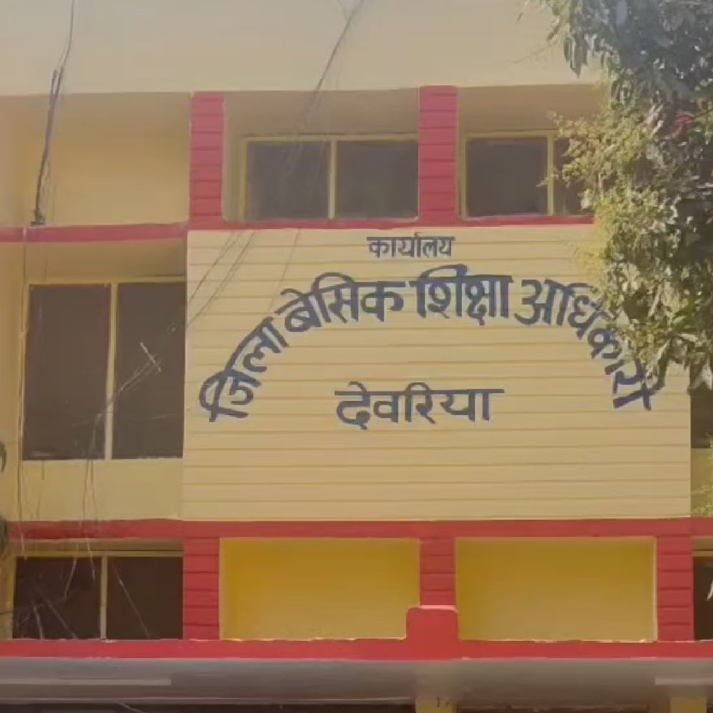 देवरिया में 14 विद्यालयों को कारण बताओ नोटिस:प्रेरणा पोर्टल पर नामांकन धीमी प्रगति पर बीईओ का एक्शन