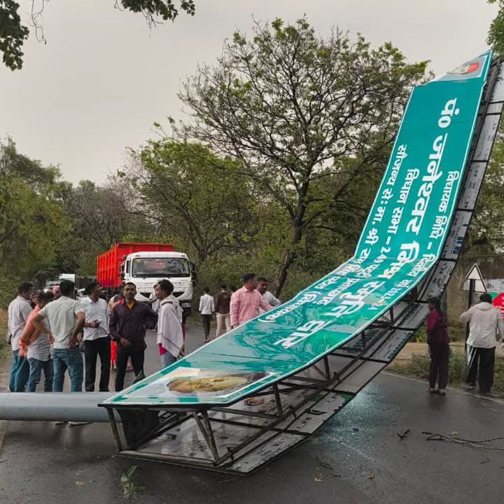 प्रतापगढ़ में आंधी-बारिश से मौसम बदला:41 डिग्री की तपिश से राहत, तापमान में 12 डिग्री की गिरावट