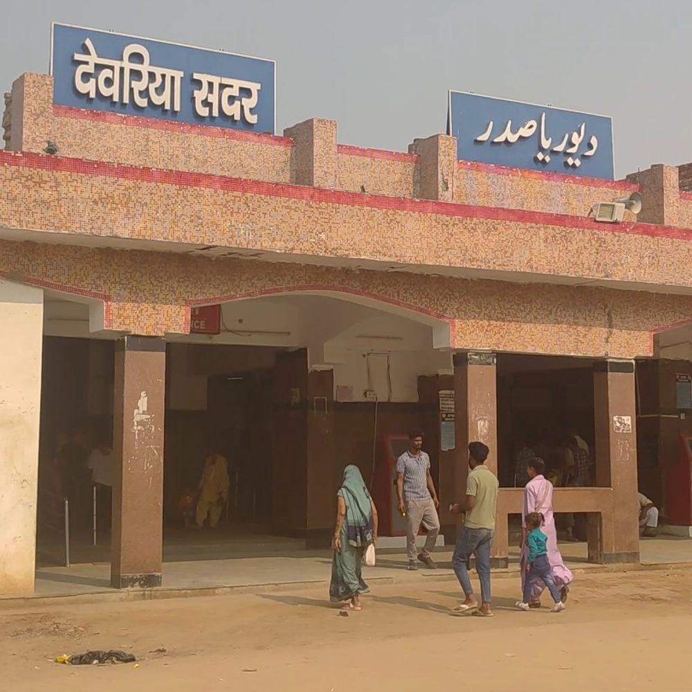 देवरिया से गुजरने वाली ट्रेनों का रूट बदला:कई ट्रेनें निरस्त, गोरखपुर जंक्शन पर चल रहा काम