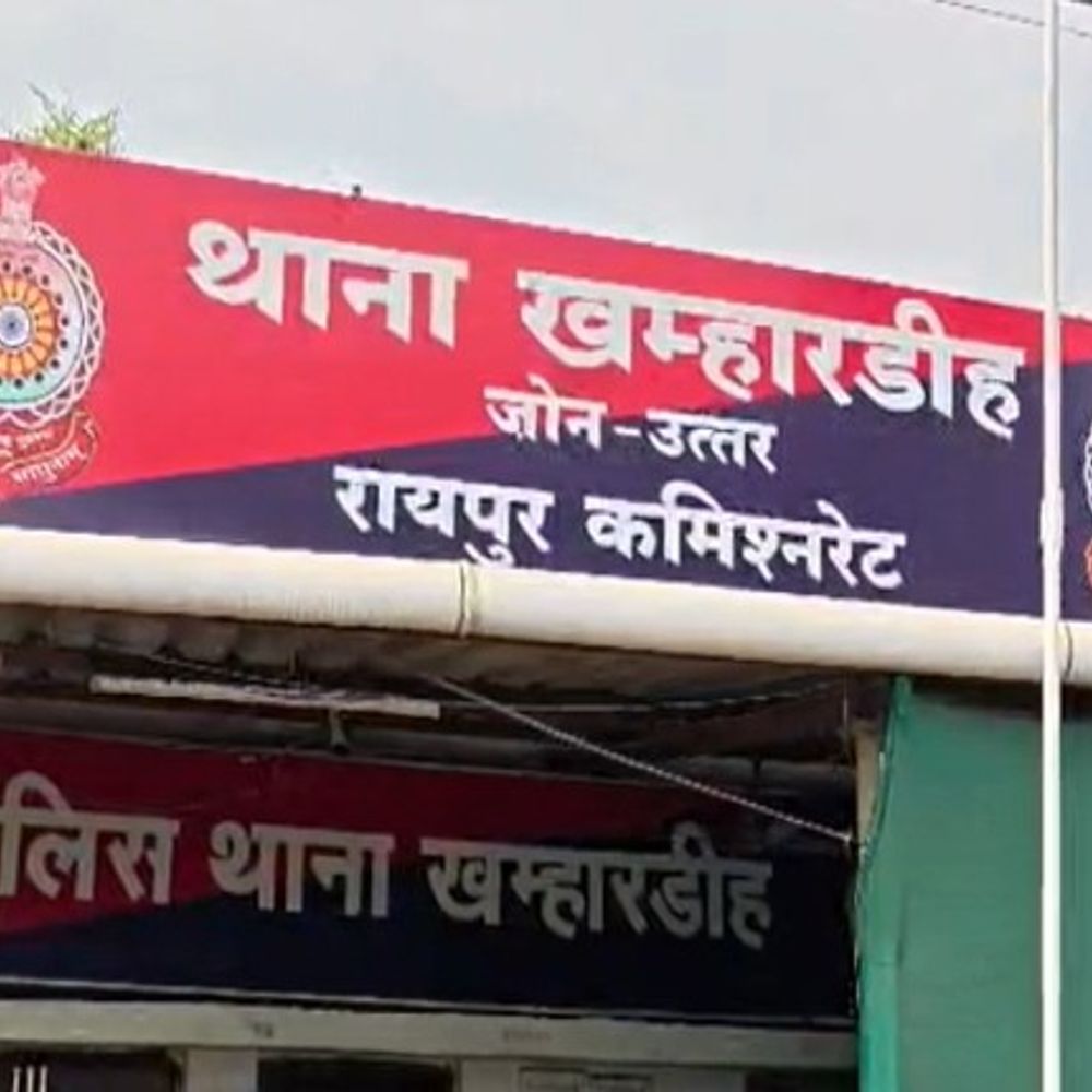 रायपुर में बाइक सवार ने महिला से चेन लूटी:घर के बाहर पानी भरने गई महिला से वारदात, पता पूछने के बहाने रोका