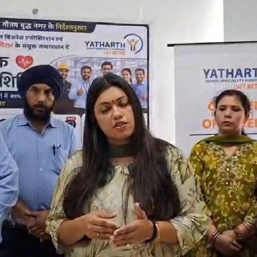 नोएडा में श्रमिकों के लिए आज हेल्थ कैंप लगेगा:तीन कॉलसेंटर बनाए गए, सहायता के लिए हेल्पलाइन नंबर जारी