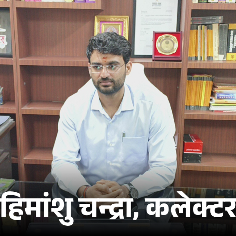 नीमच शहर में भारी वाहनों की ‘नो एंट्री’:  सुबह 9 से रात 10 बजे तक प्रतिबंधित रहेंगे ट्रक; उल्लंघन पर होगी FIR – Neemuch News